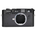 Leica SF24D Flash 225468