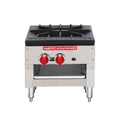 American Range Gas Ranges - SPSH-18